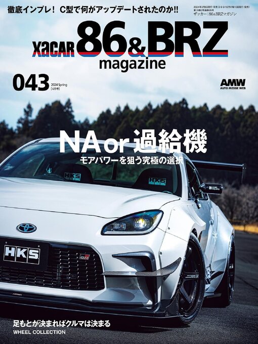 XACAR 86&BRZ magazine - Southwest Virginia Public Libraries